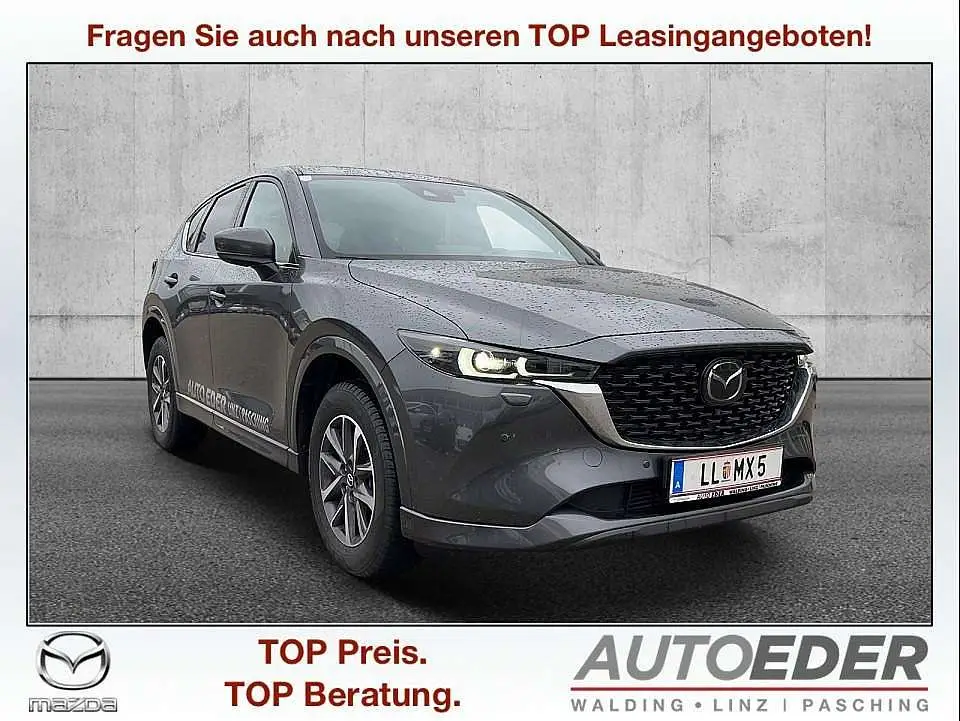 Photo 1 : Mazda Cx-5 2023 Diesel