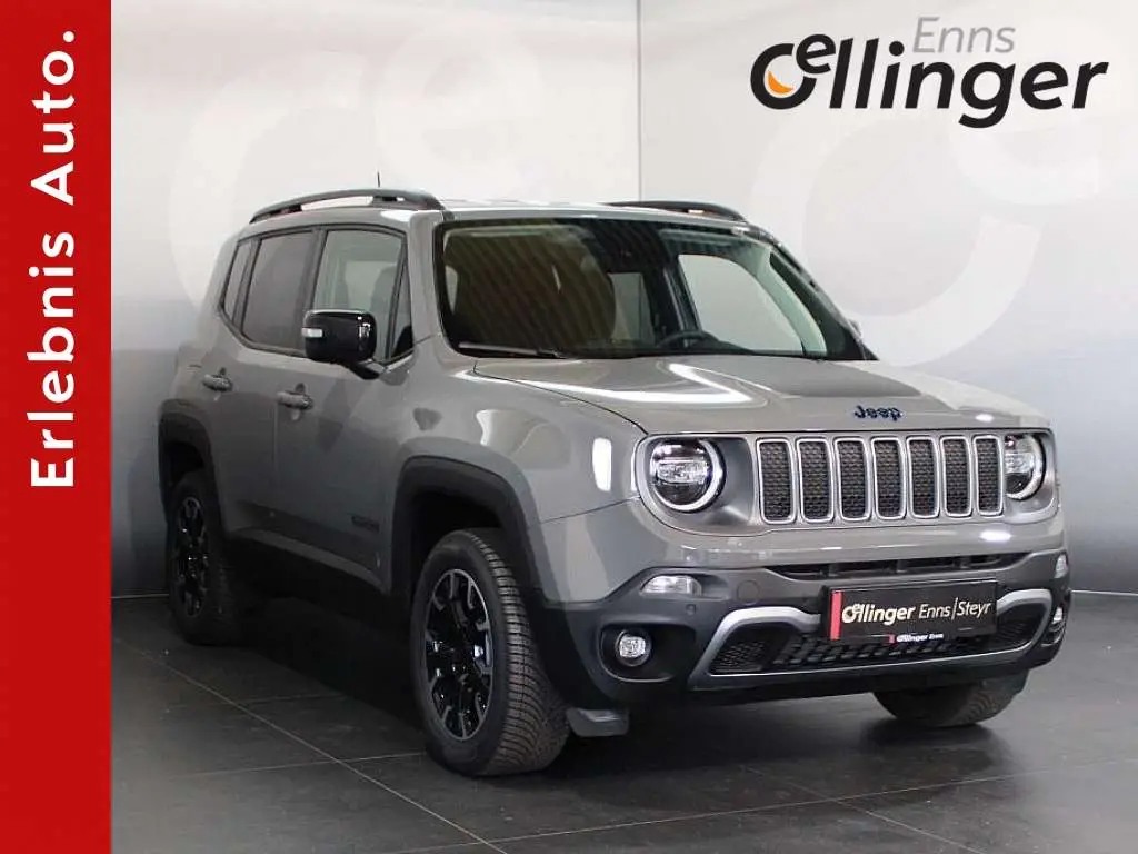 Photo 1 : Jeep Renegade 2023 Not specified