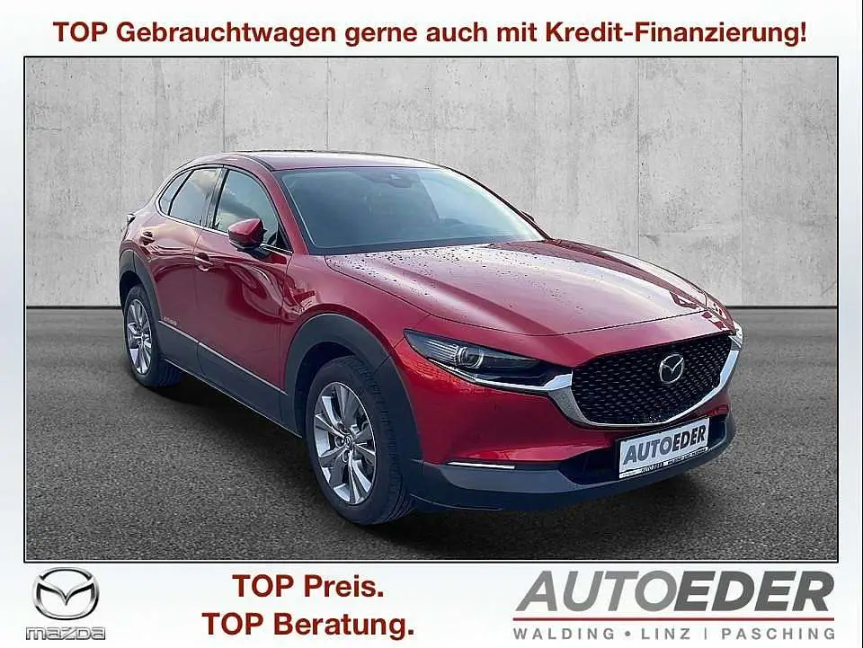 Photo 1 : Mazda Cx-30 2023 Petrol