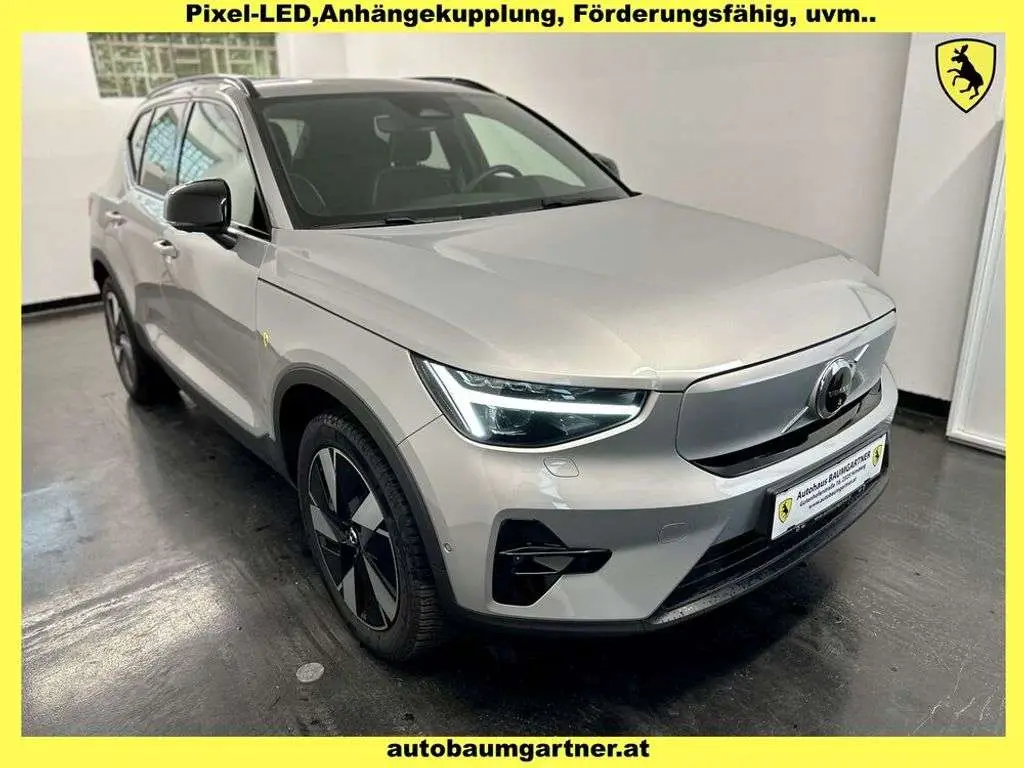 Photo 1 : Volvo Xc40 2023 Electric