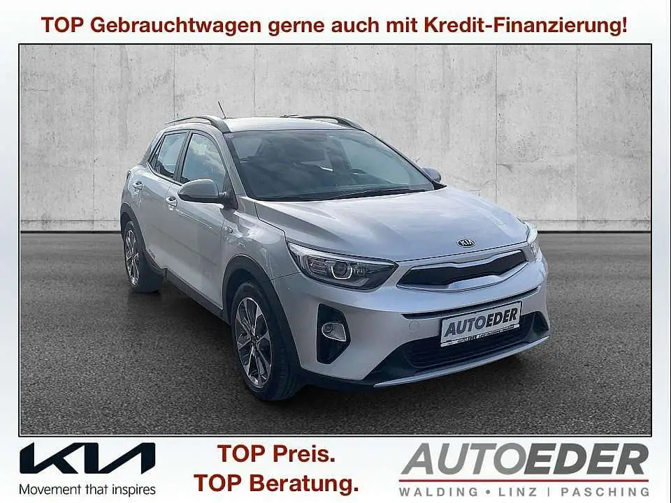 Photo 1 : Kia Stonic 2019 Petrol