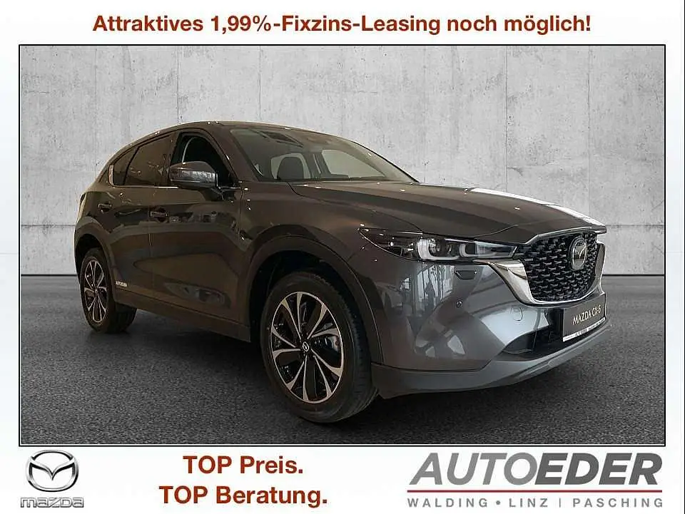 Photo 1 : Mazda Cx-5 2024 Essence