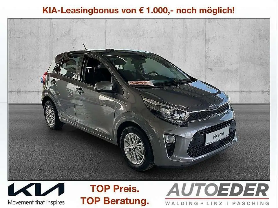 Photo 1 : Kia Picanto 2024 Essence