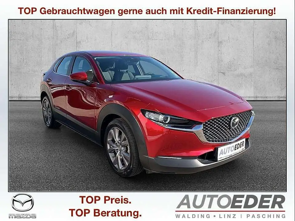 Photo 1 : Mazda Cx-30 2020 Petrol