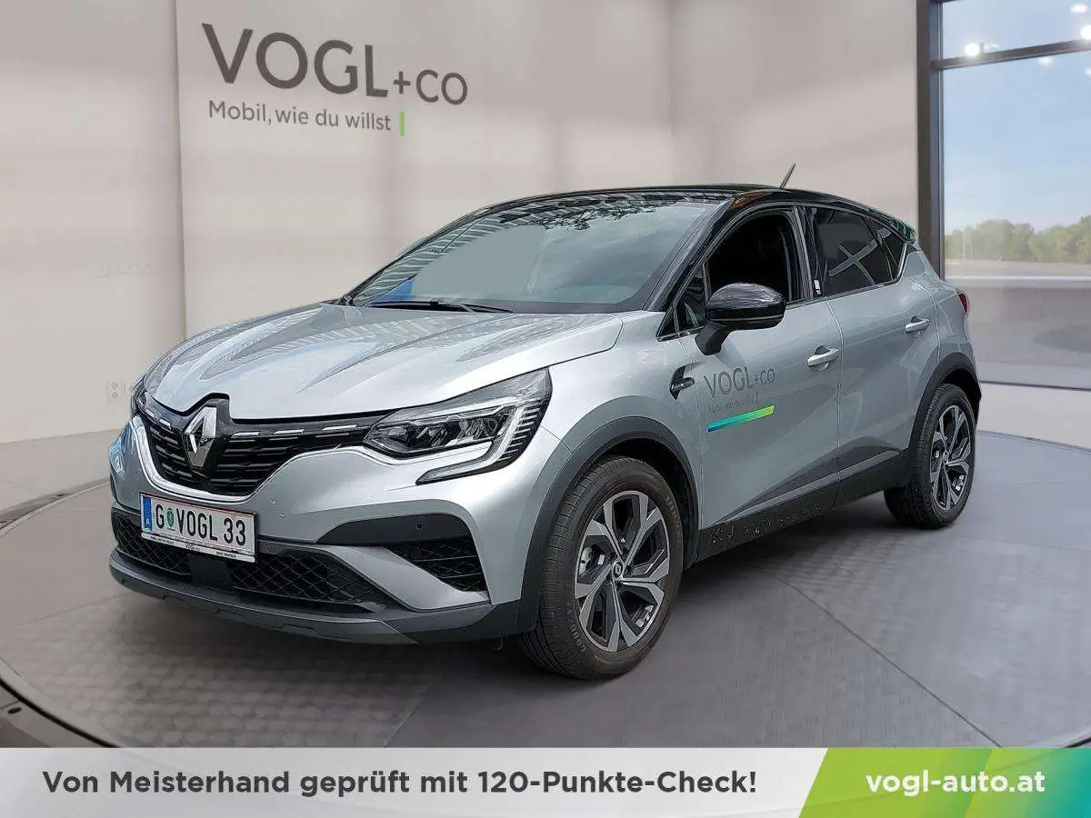 Photo 1 : Renault Captur 2022 Petrol