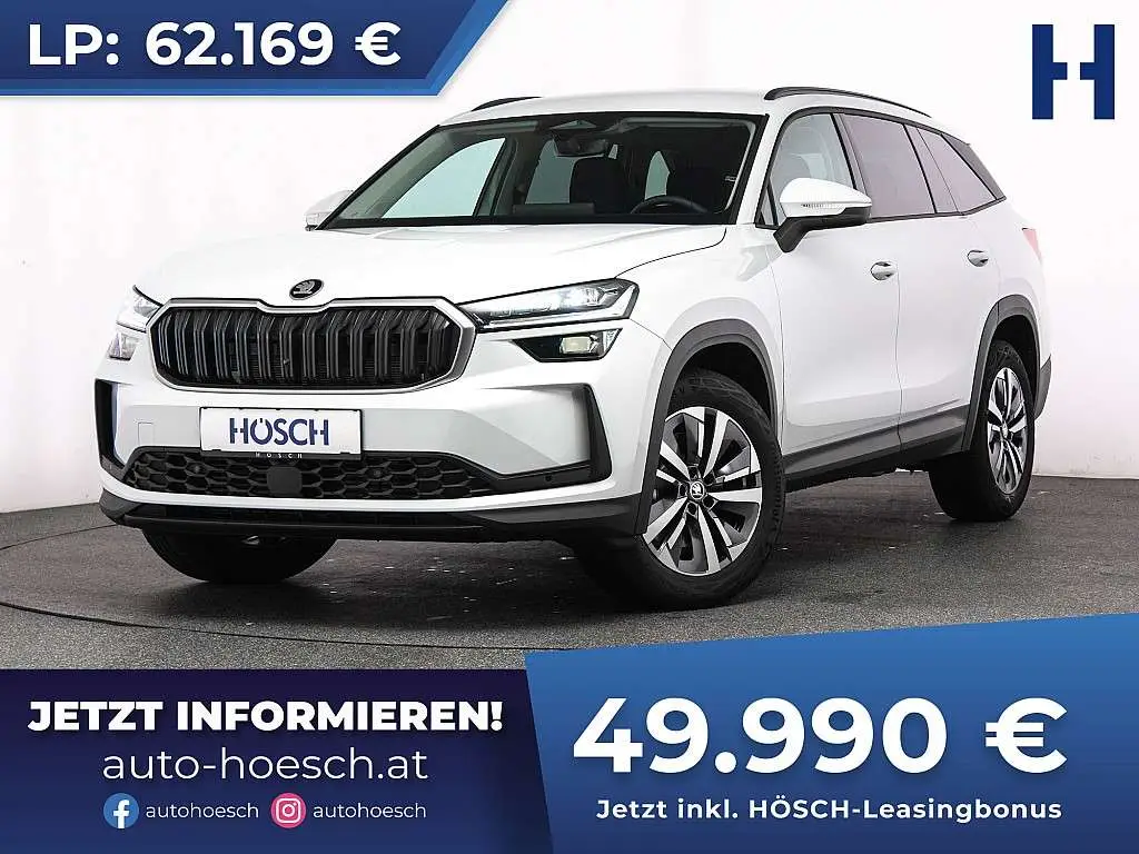 Photo 1 : Skoda Kodiaq 2024 Diesel