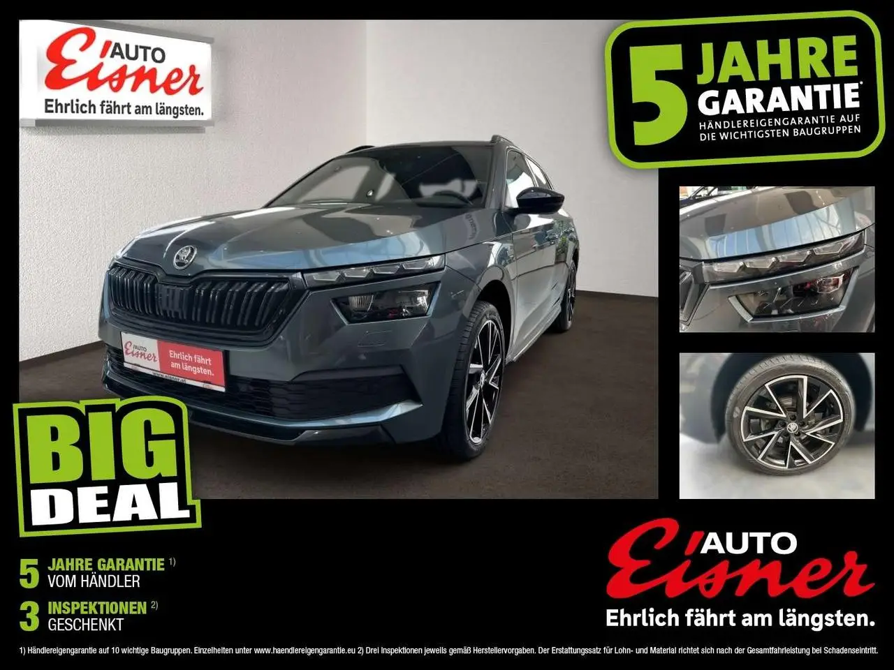 Photo 1 : Skoda Kamiq 2021 Essence