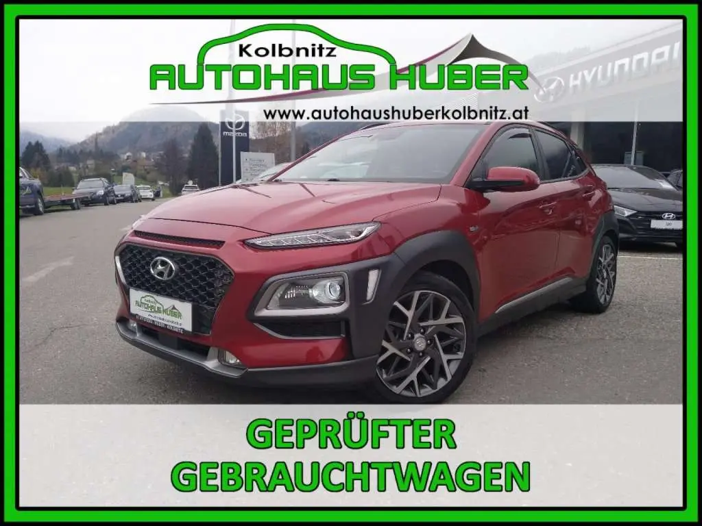 Photo 1 : Hyundai Kona 2019 Hybride