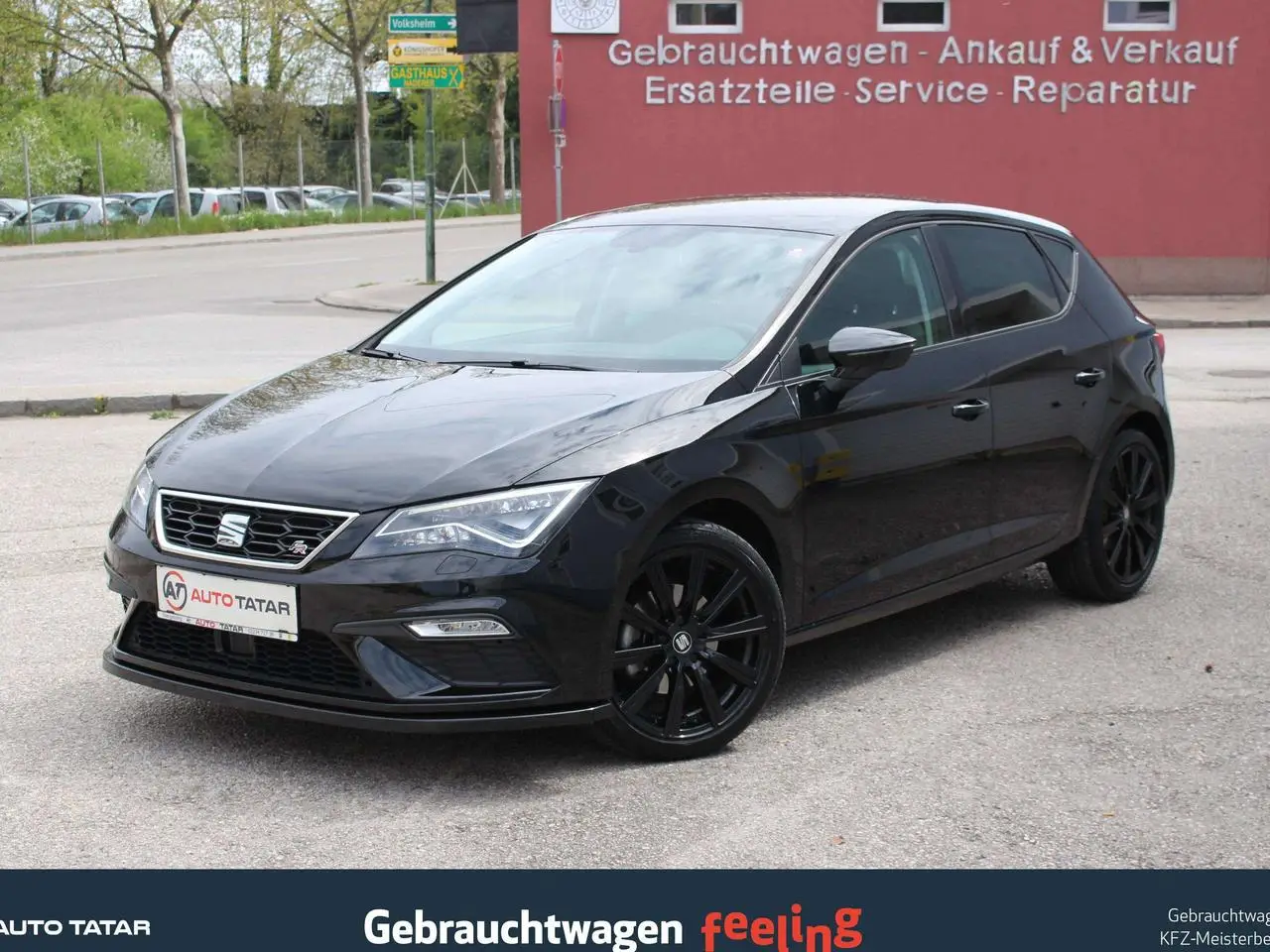 Photo 1 : Seat Leon 2017 Petrol