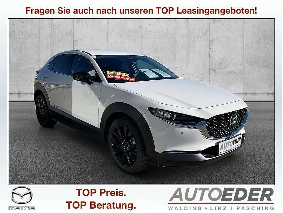 Photo 1 : Mazda Cx-30 2024 Essence