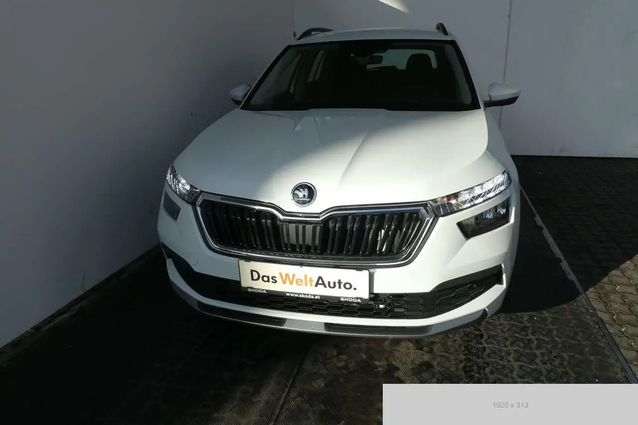 Photo 1 : Skoda Kamiq 2024 Petrol