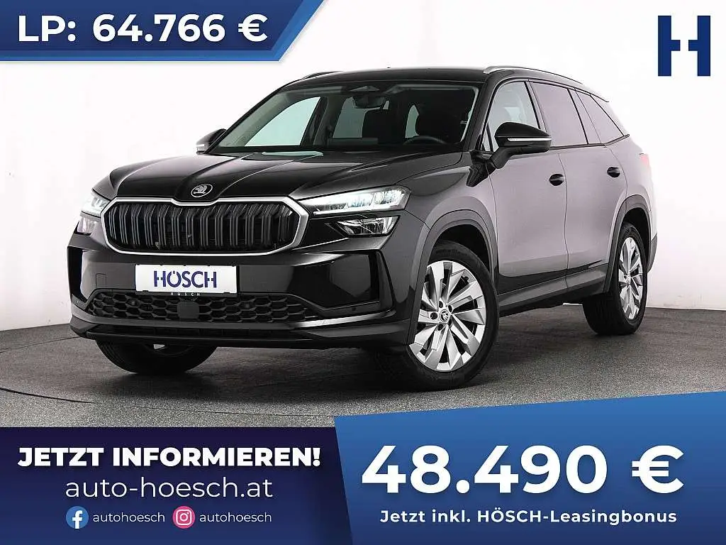 Photo 1 : Skoda Kodiaq 2024 Diesel