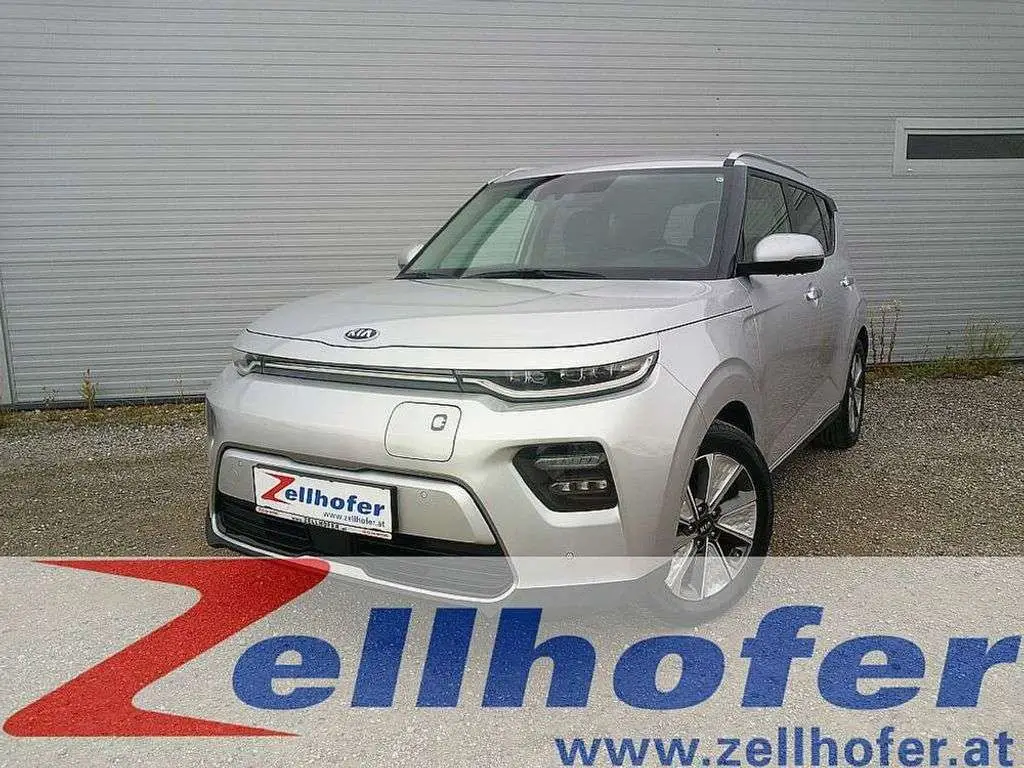 Photo 1 : Kia Soul 2020 Électrique