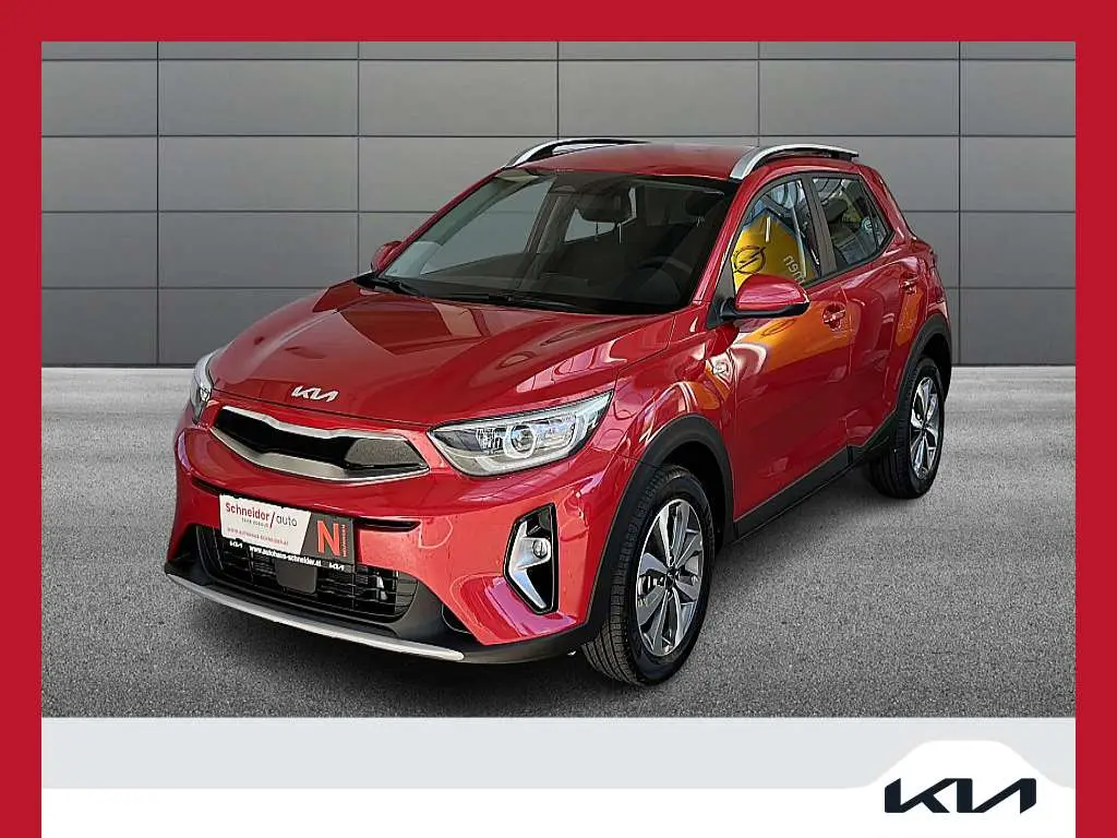 Photo 1 : Kia Stonic 2023 Petrol