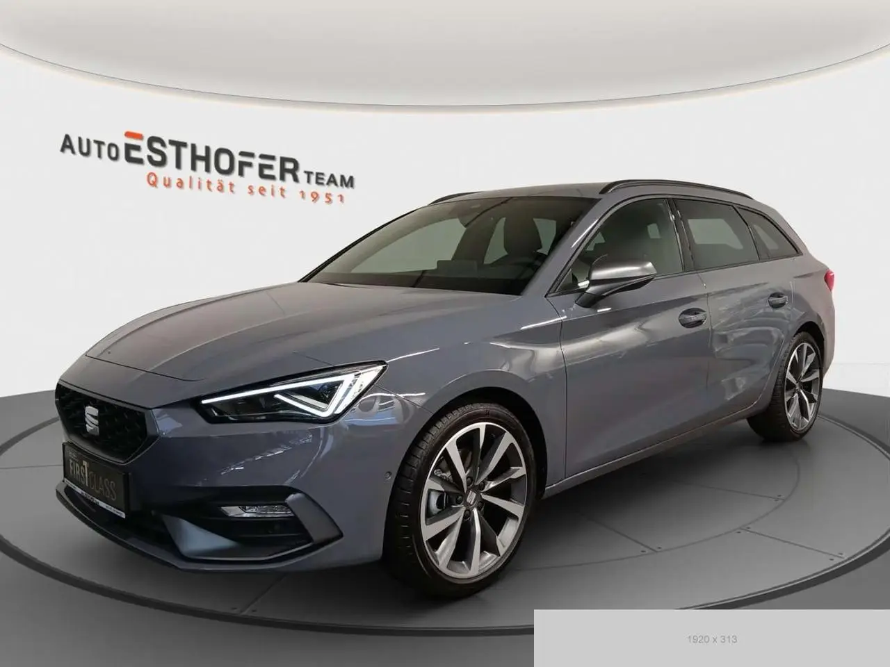 Photo 1 : Seat Leon 2024 Essence