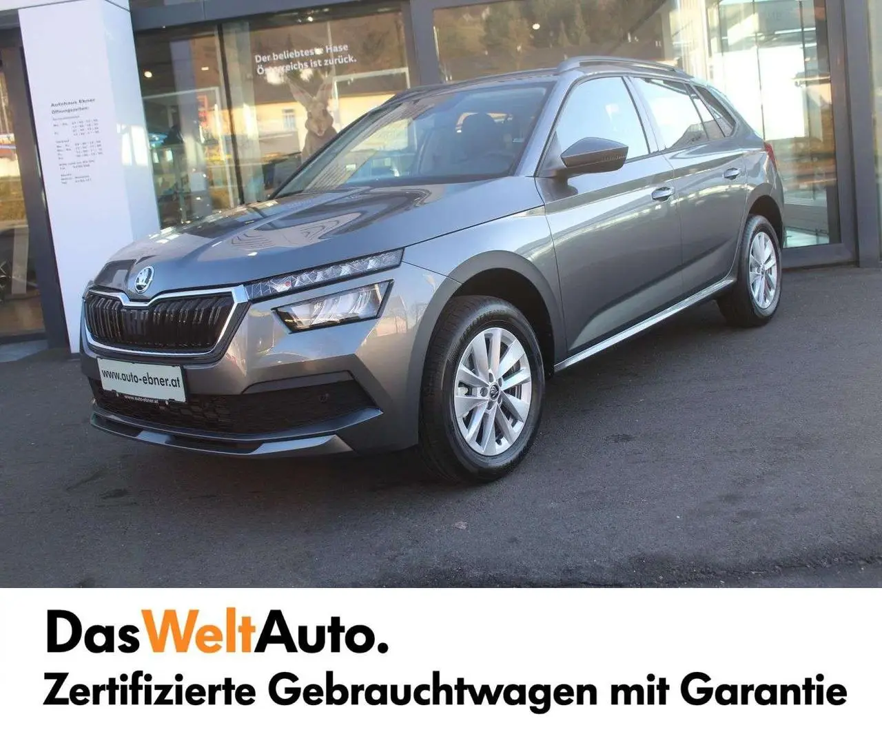 Photo 1 : Skoda Kamiq 2024 Petrol