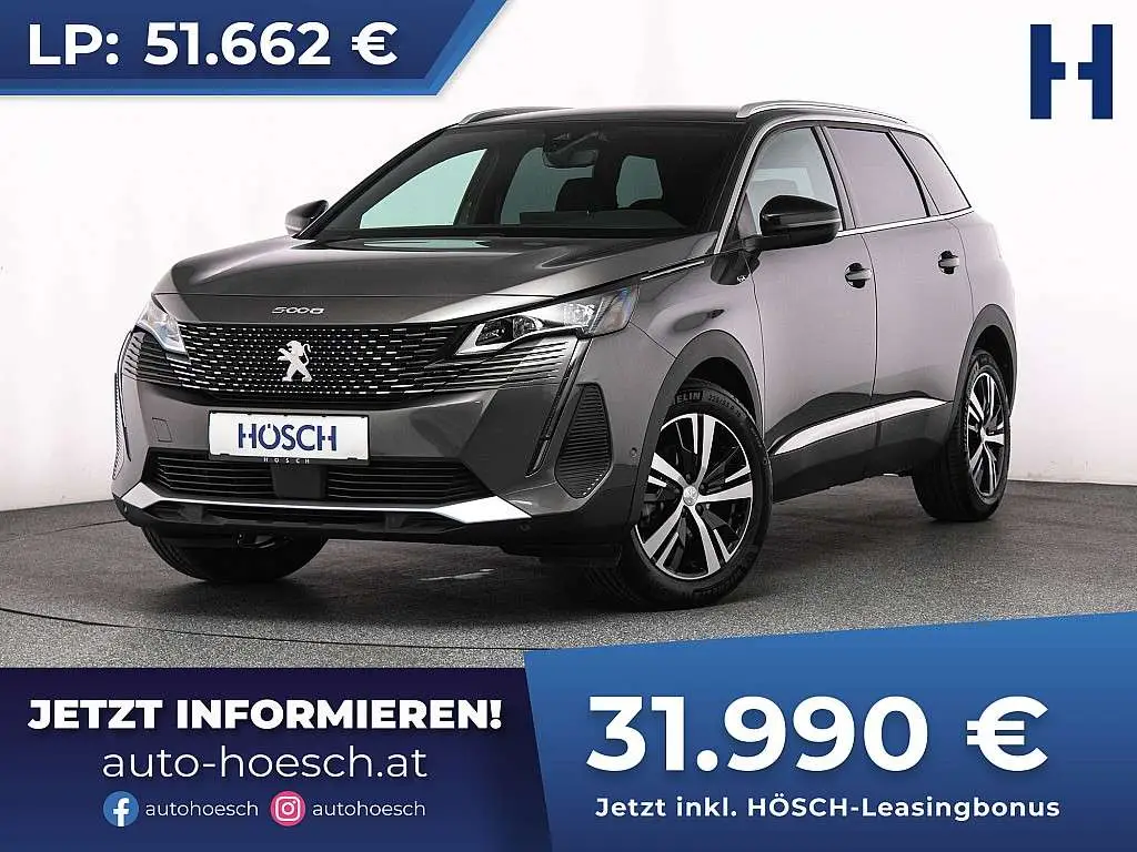 Photo 1 : Peugeot 5008 2023 Essence