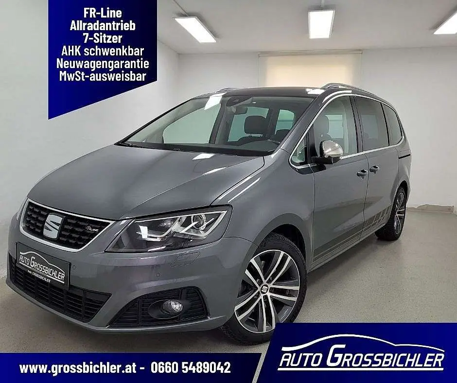 Photo 1 : Seat Alhambra 2020 Diesel