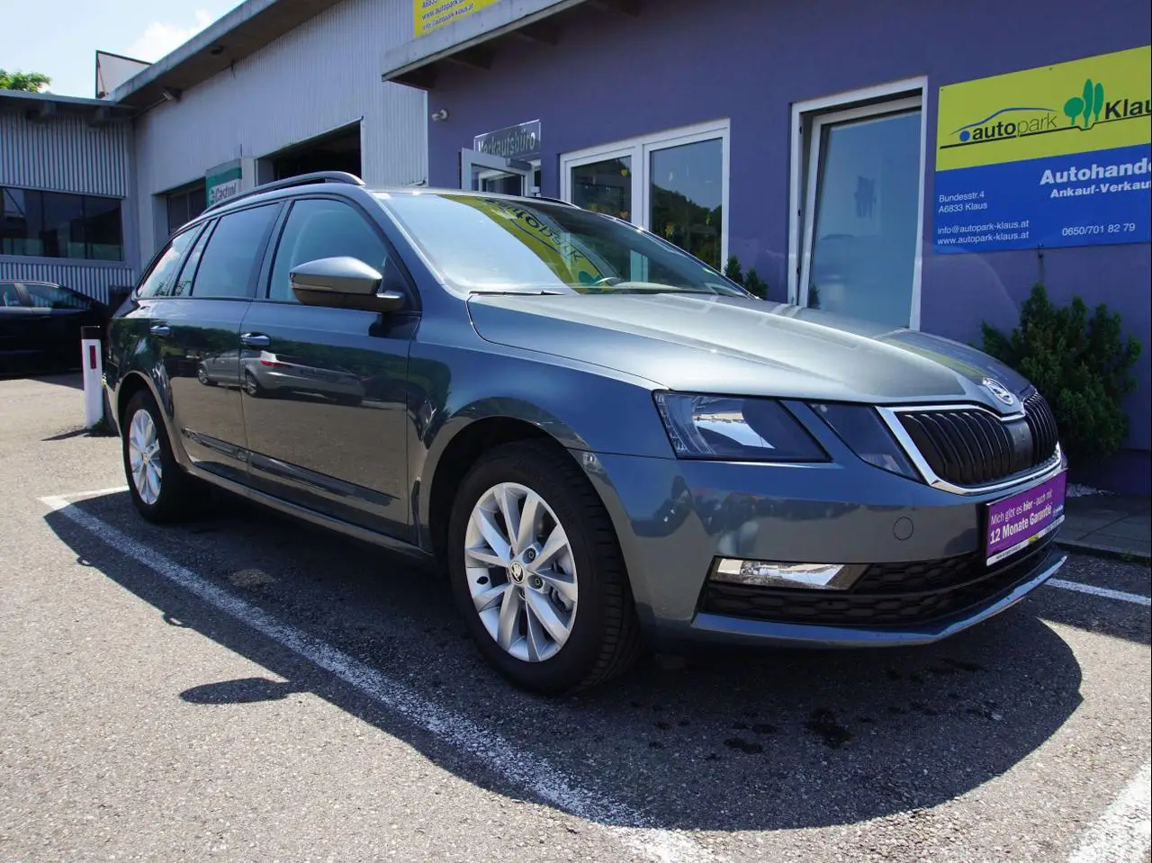 Photo 1 : Skoda Octavia 2019 Essence