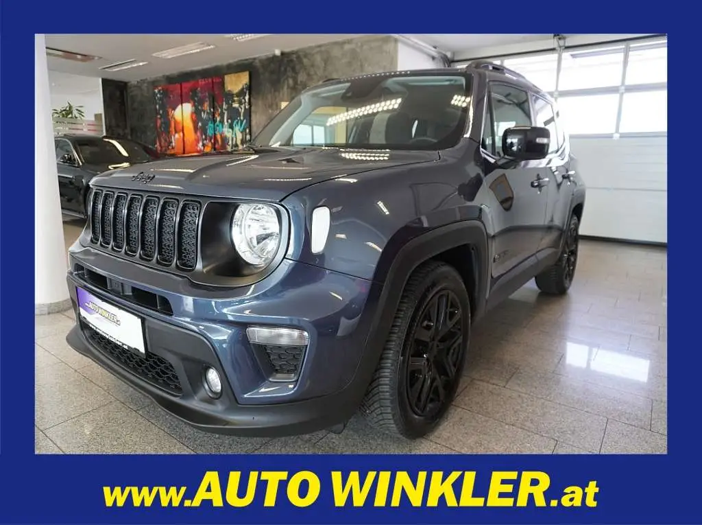 Photo 1 : Jeep Renegade 2022 Essence