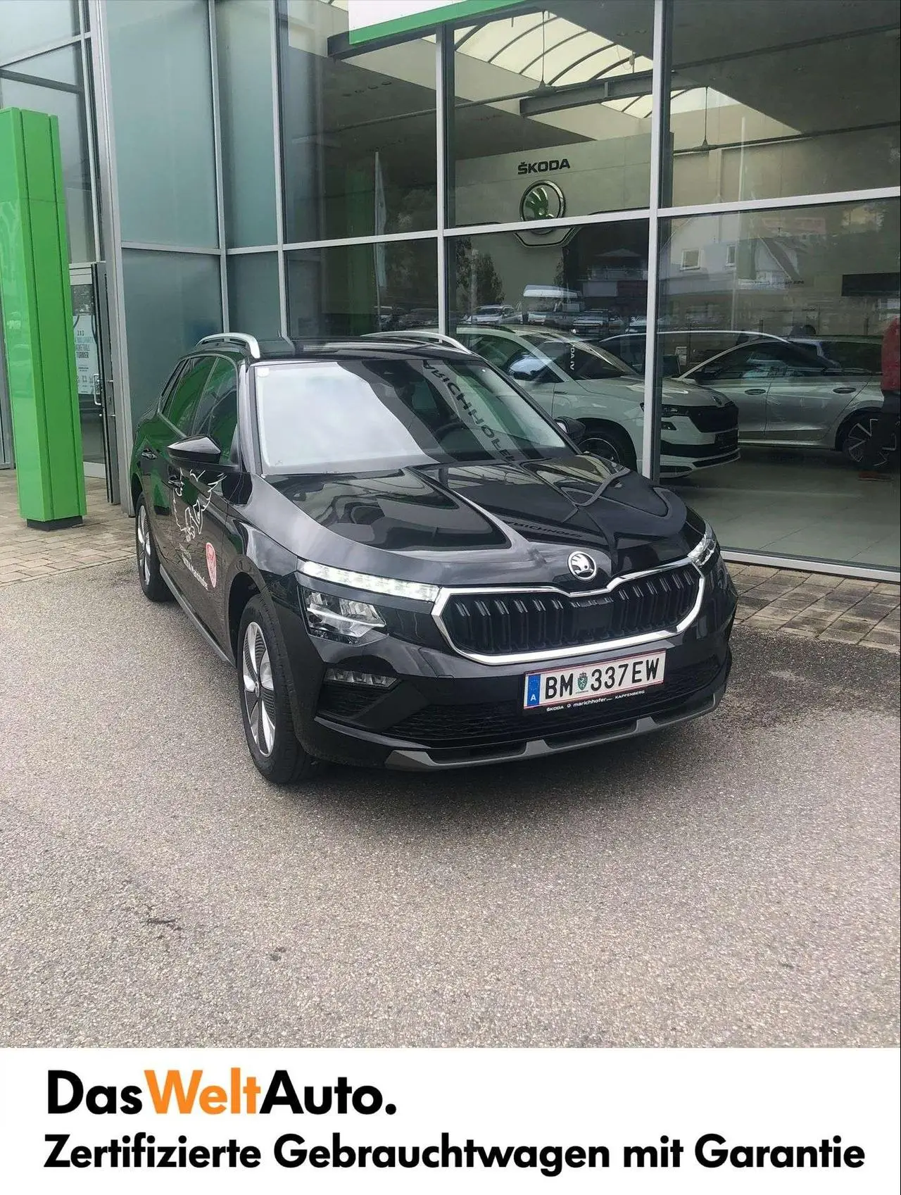 Photo 1 : Skoda Kamiq 2024 Petrol