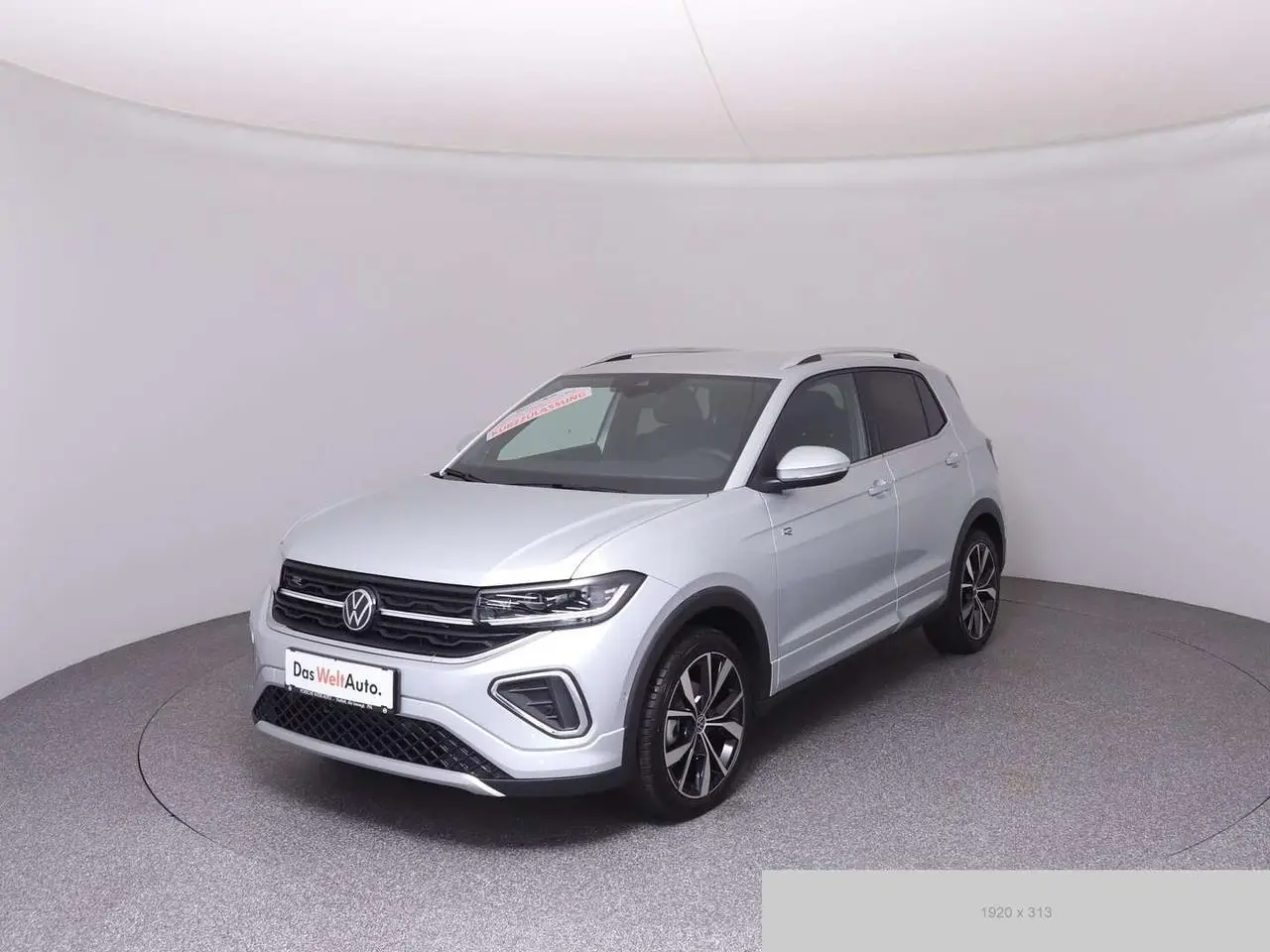 Photo 1 : Volkswagen T-cross 2024 Essence