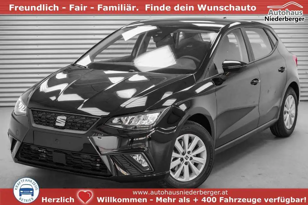 Photo 1 : Seat Ibiza 2024 Essence