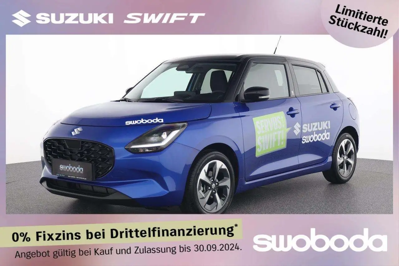 Photo 1 : Suzuki Swift 2024 Petrol