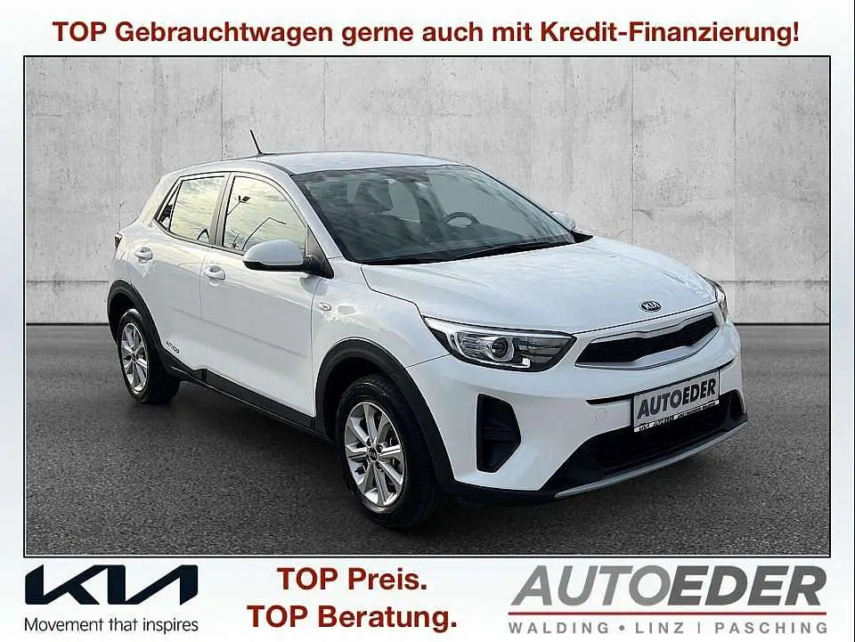 Photo 1 : Kia Stonic 2019 Petrol