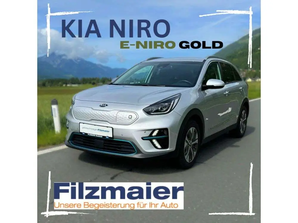 Photo 1 : Kia Niro 2019 Électrique