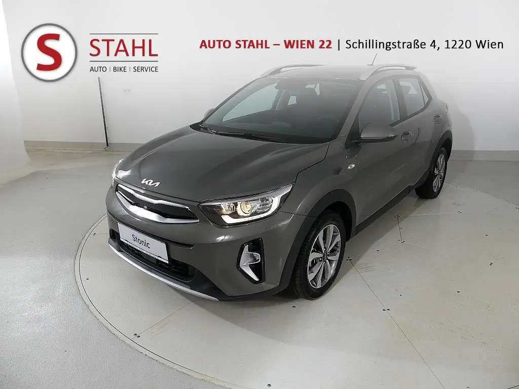 Photo 1 : Kia Stonic 2024 Petrol