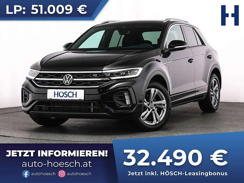 Photo 1 : Volkswagen T-roc 2023 Diesel