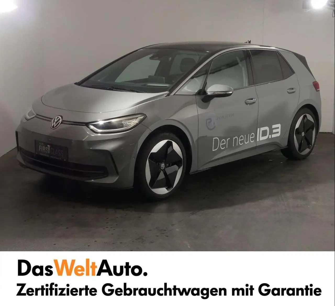 Photo 1 : Volkswagen Id.3 2023 Électrique