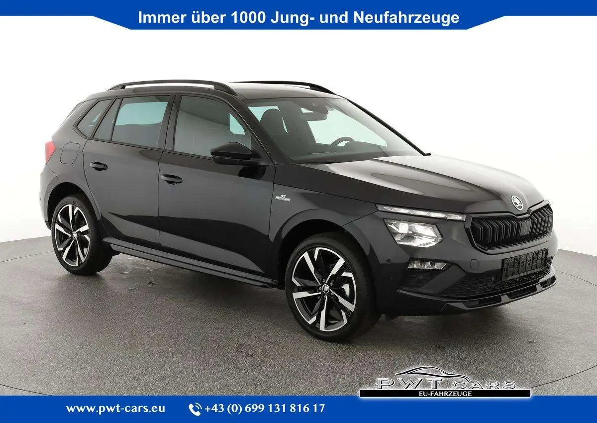 Photo 1 : Skoda Kamiq 2024 Petrol