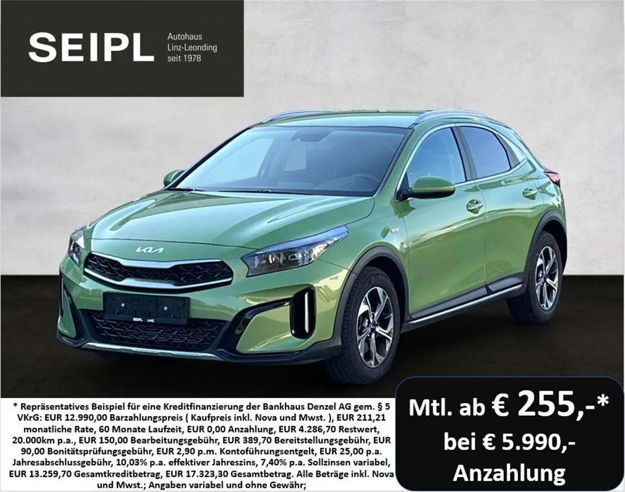 Photo 1 : Kia Xceed 2023 Essence