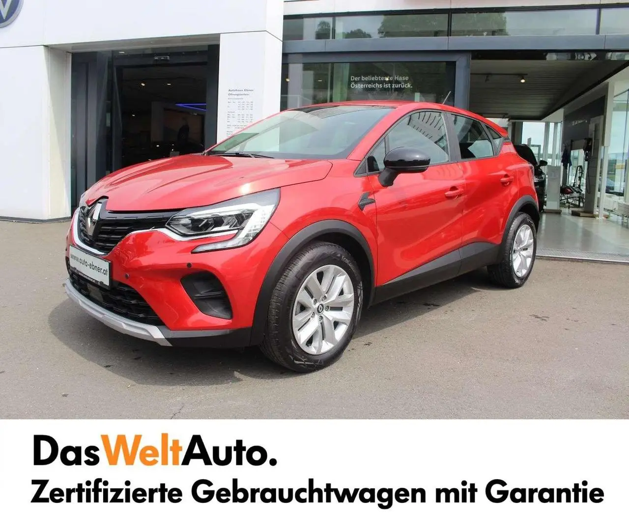 Photo 1 : Renault Captur 2021 Essence