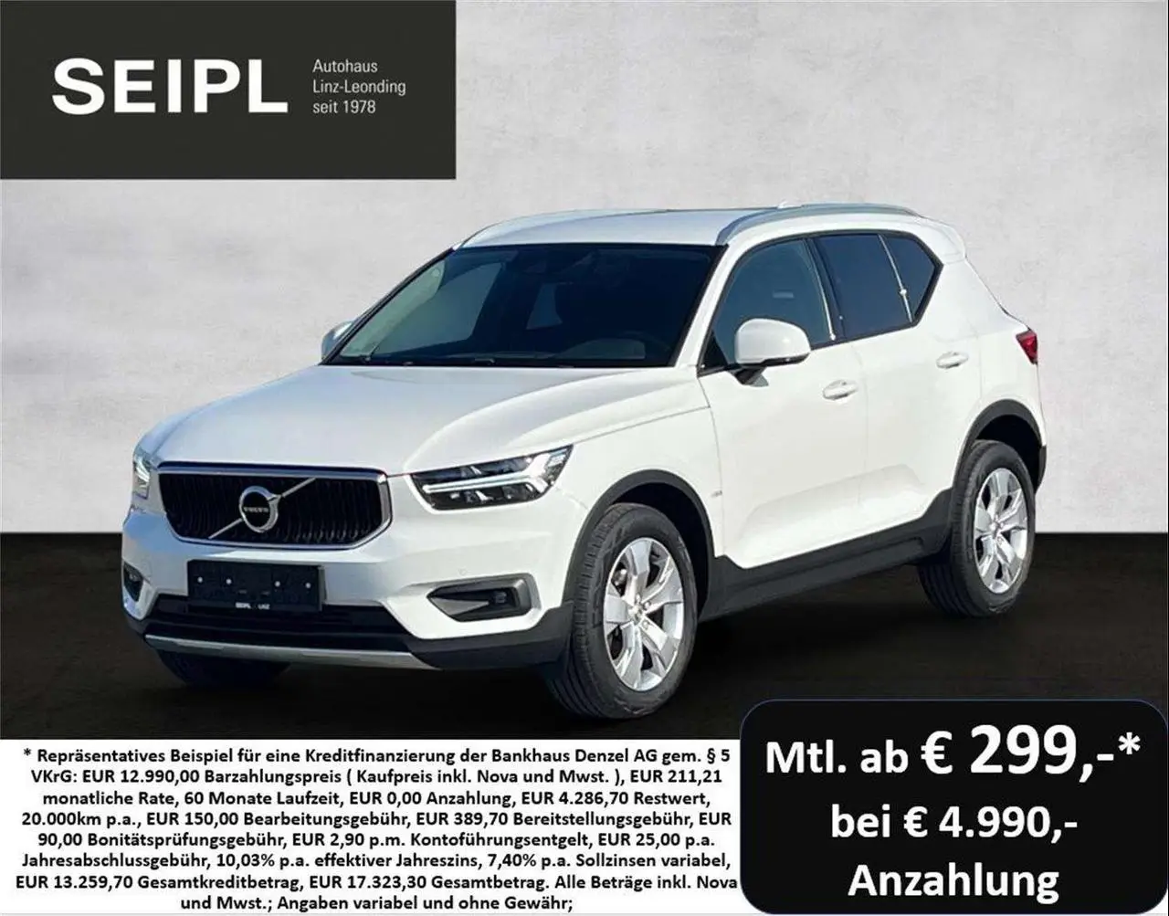 Photo 1 : Volvo Xc40 2021 Petrol