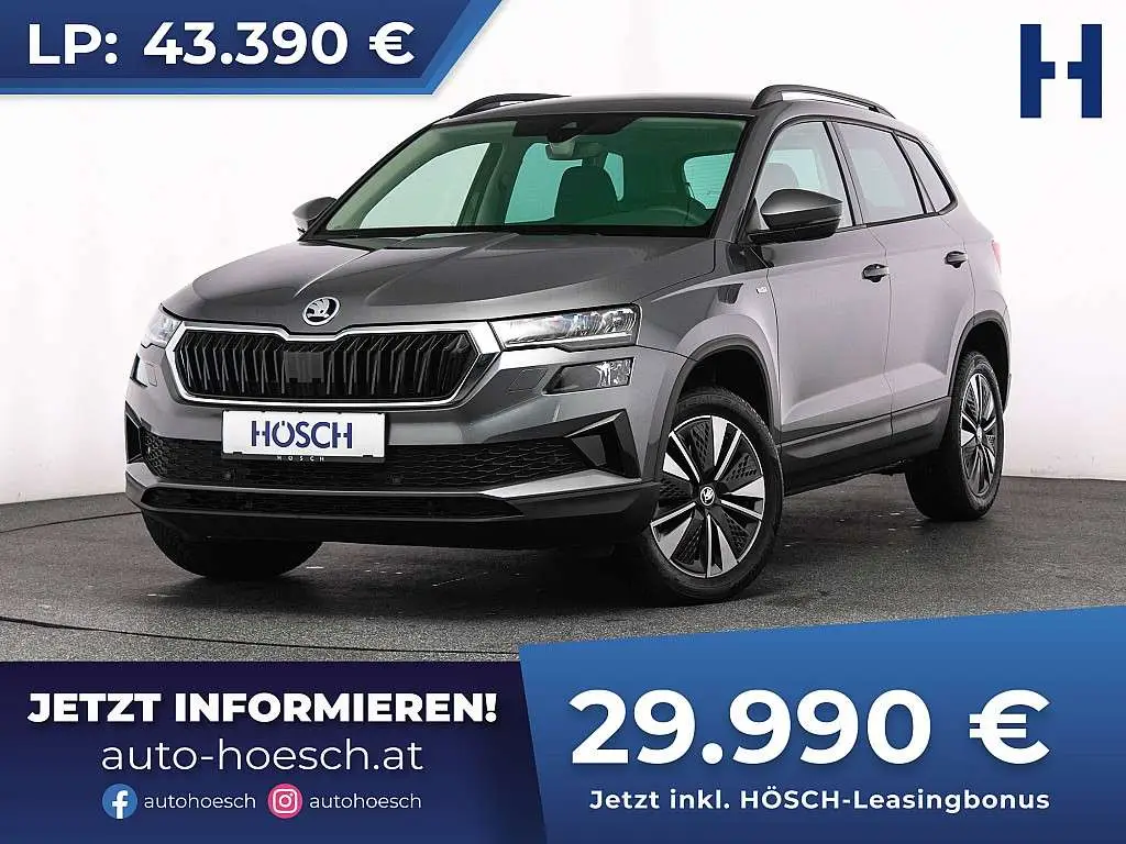 Photo 1 : Skoda Karoq 2023 Diesel