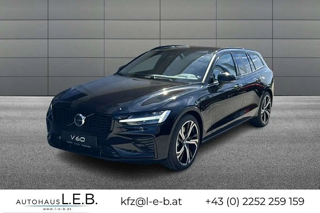 Photo 1 : Volvo V60 2024 Hybride