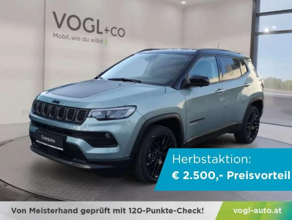 Photo 1 : Jeep Compass 2022 Hybride