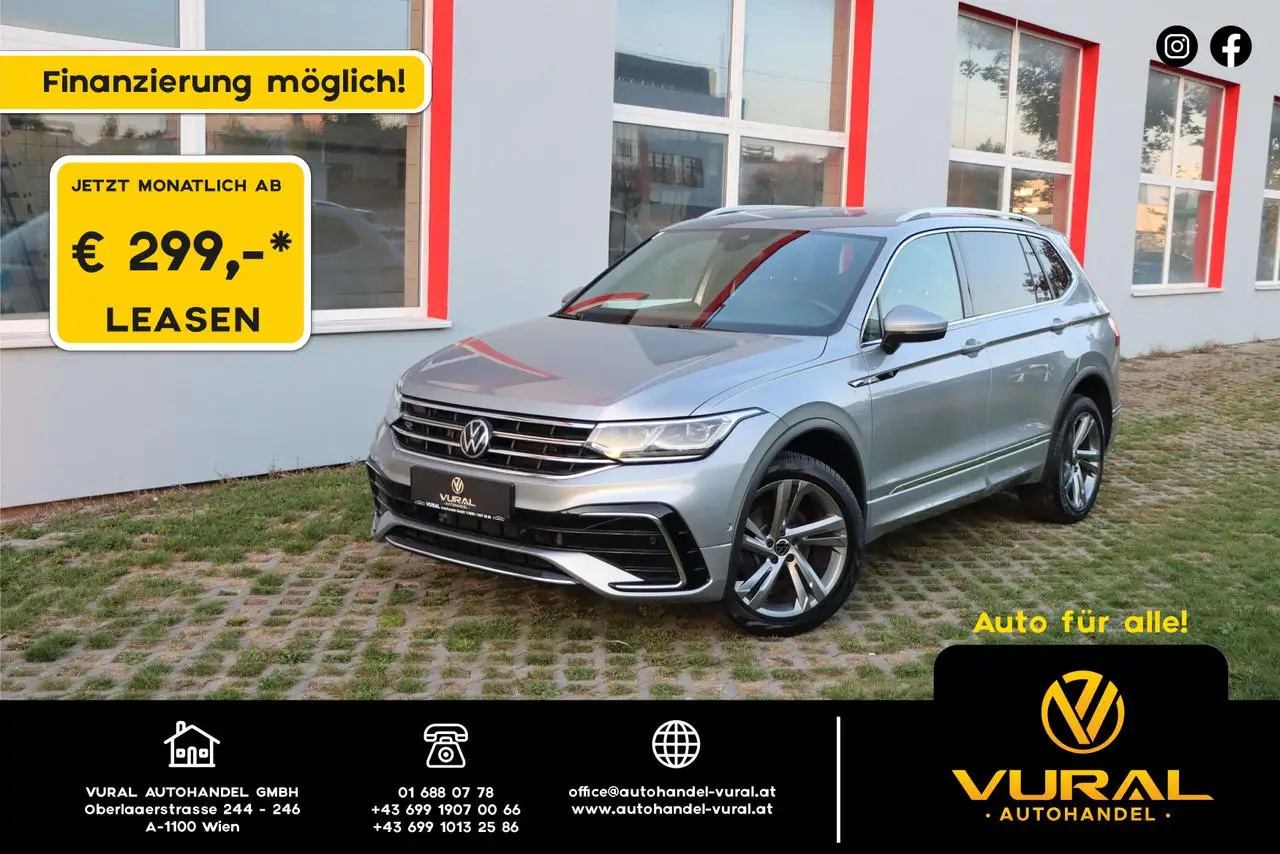 Photo 1 : Volkswagen Tiguan 2022 Essence