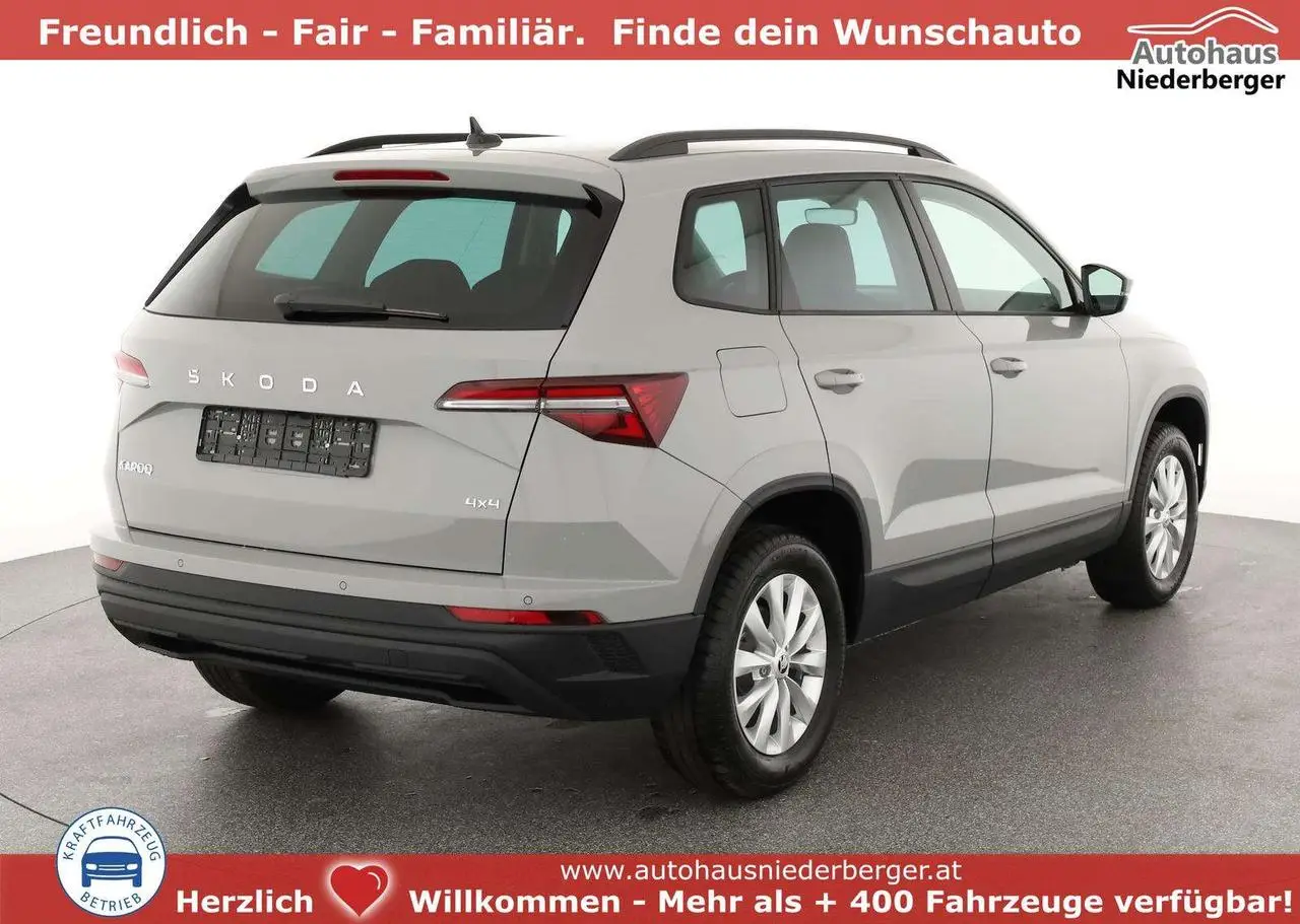 Photo 1 : Skoda Karoq 2024 Diesel