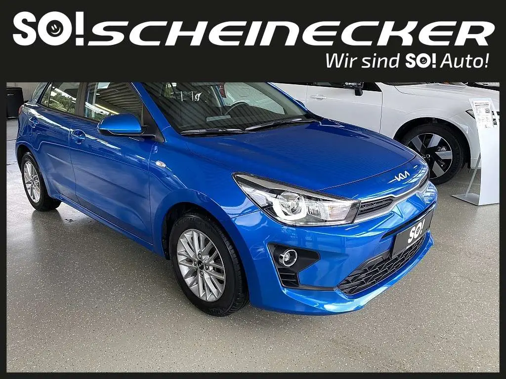 Photo 1 : Kia Rio 2022 Essence