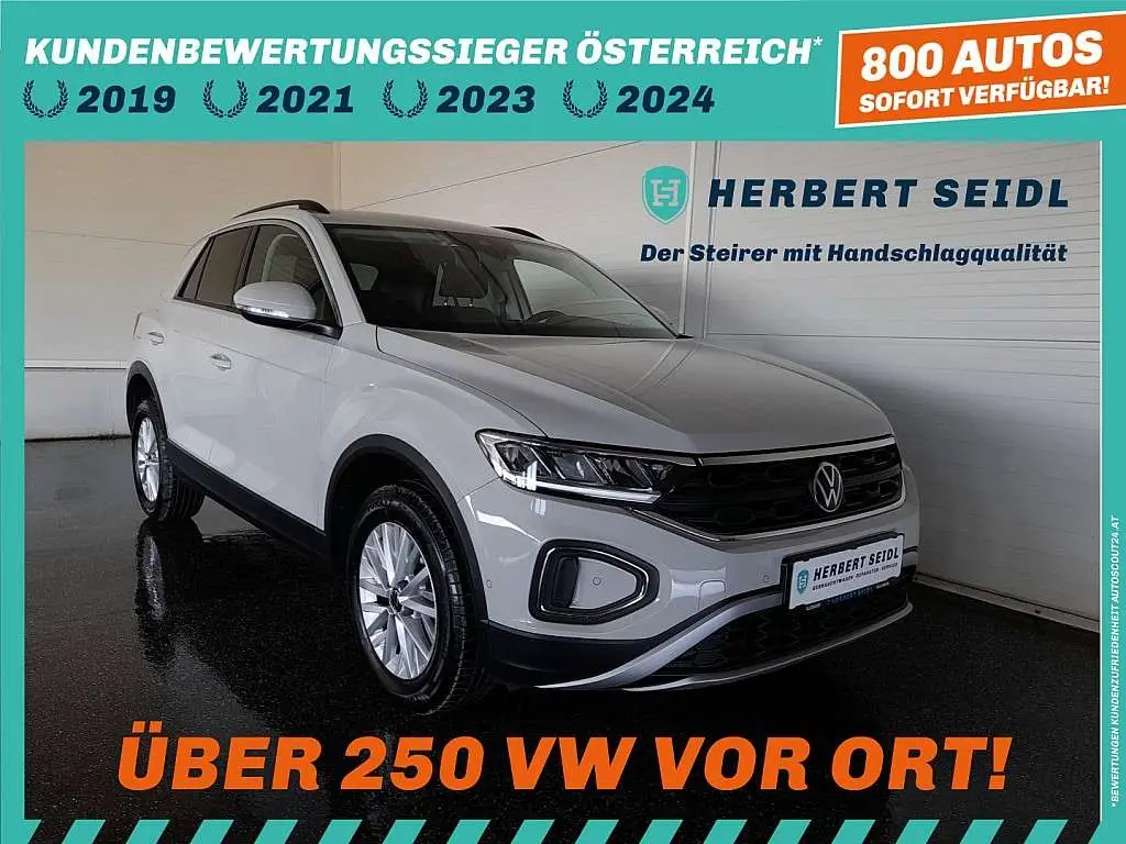 Photo 1 : Volkswagen T-roc 2022 Diesel