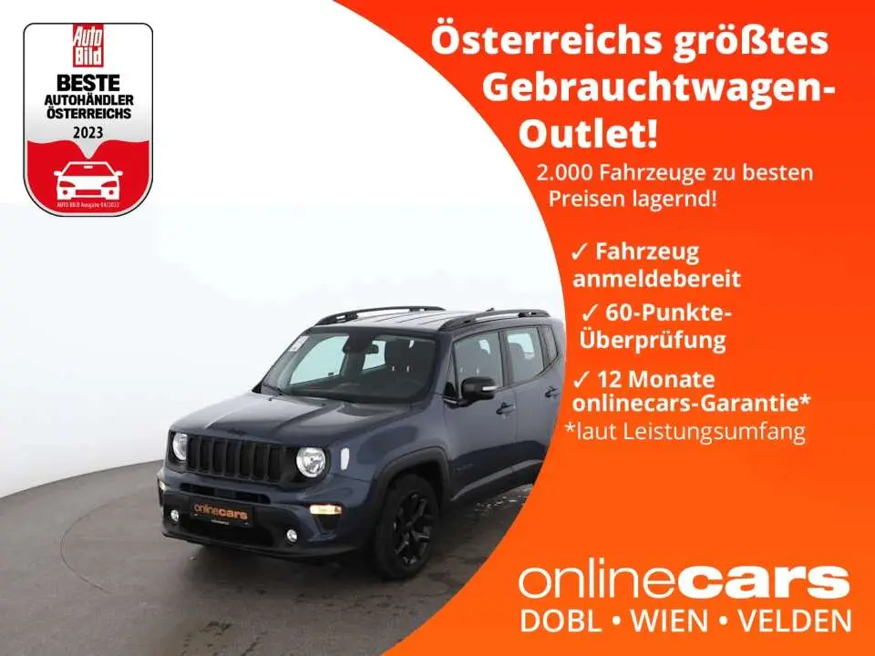 Photo 1 : Jeep Renegade 2022 Essence