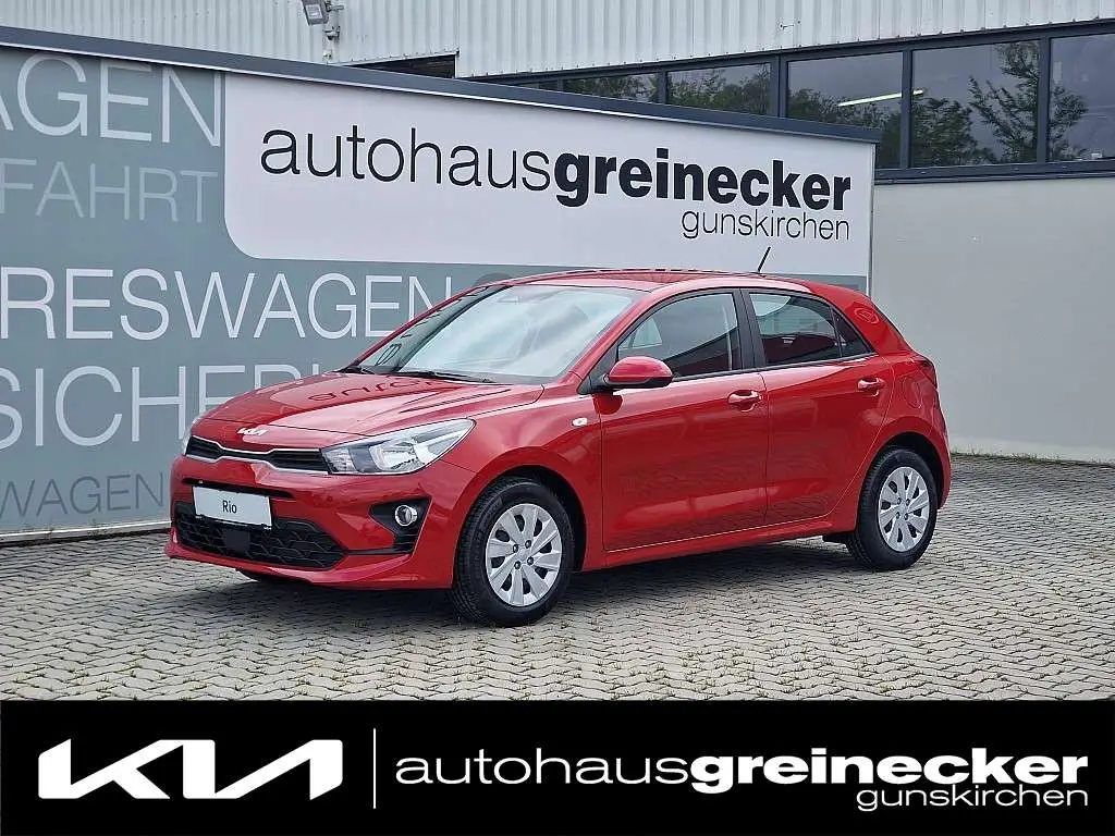 Photo 1 : Kia Rio 2024 Petrol