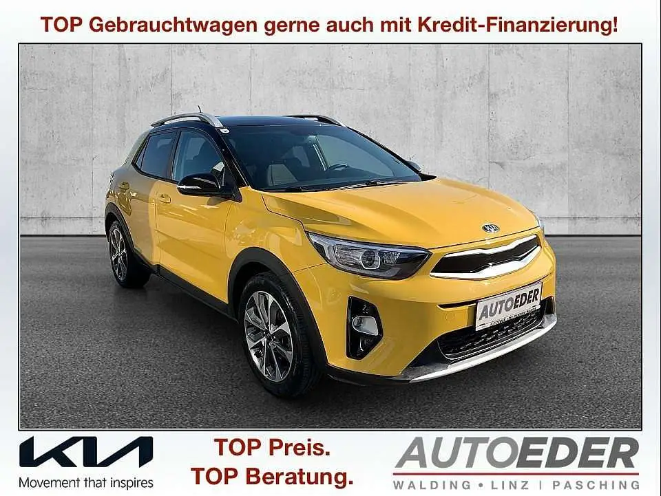 Photo 1 : Kia Stonic 2018 Petrol