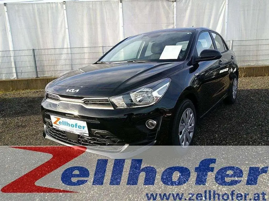 Photo 1 : Kia Rio 2023 Essence