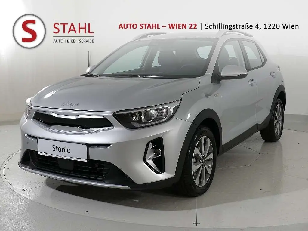 Photo 1 : Kia Stonic 2024 Petrol