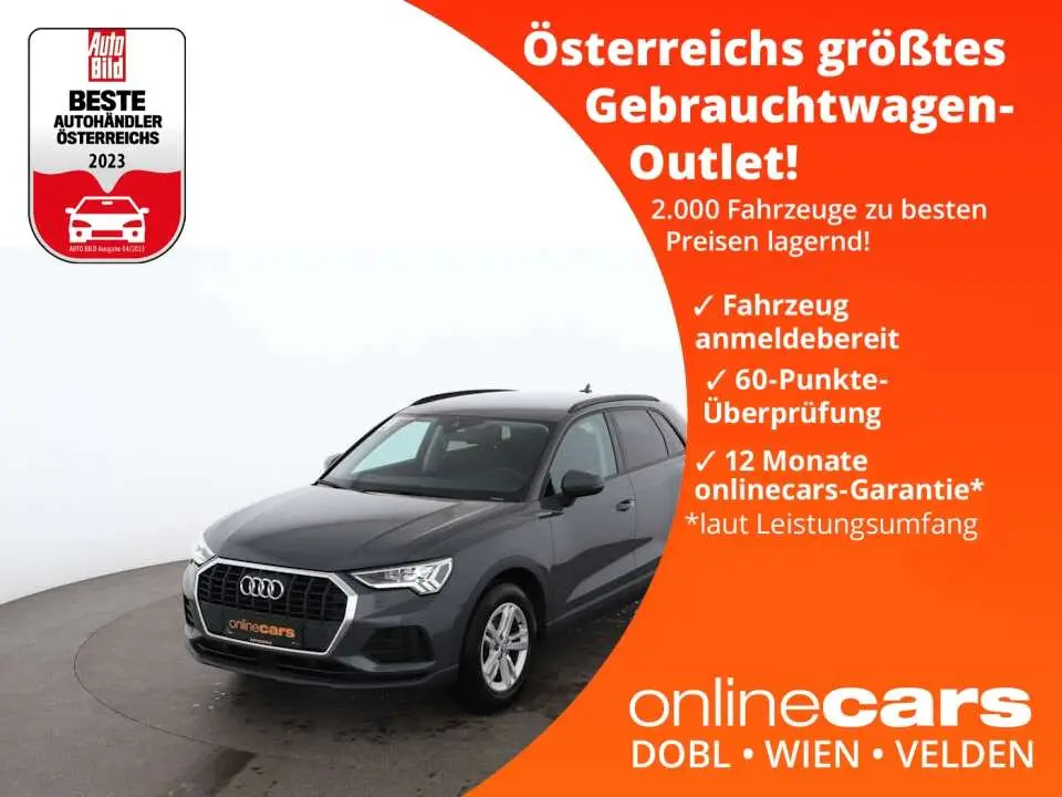 Photo 1 : Audi Q3 2019 Essence